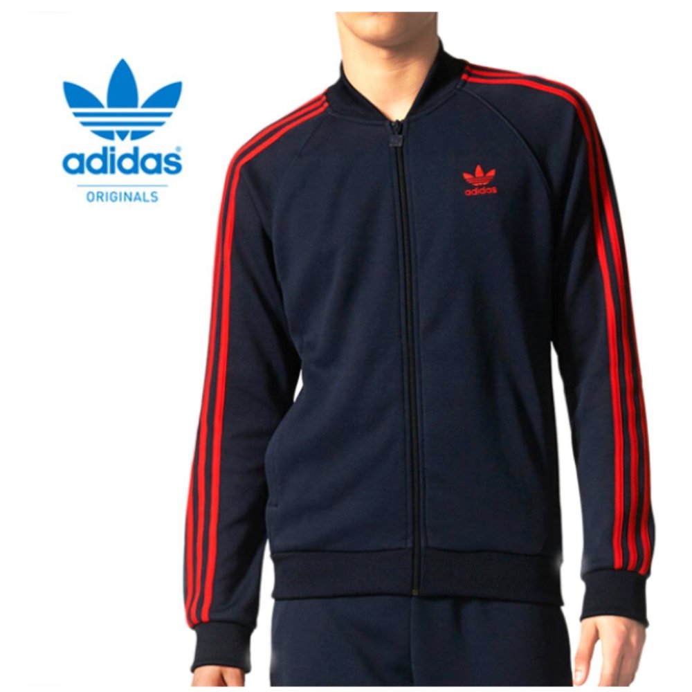 Men’s adidas sports jacket
